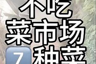 apple game center app download Ảnh chụp màn hình 0